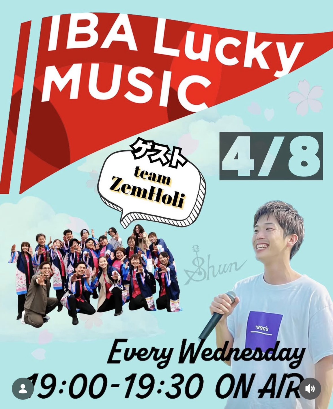 IBA Lucky MUSIC ゲスト出演 team ZemHoli